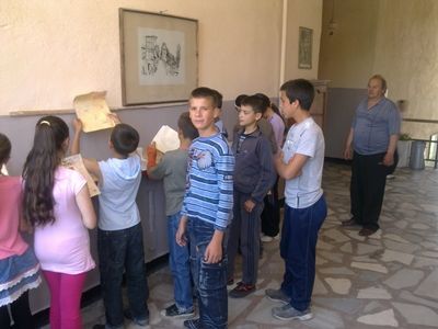 ОУ "Васил Левски" - ОУ Васил Левски - Кръстава